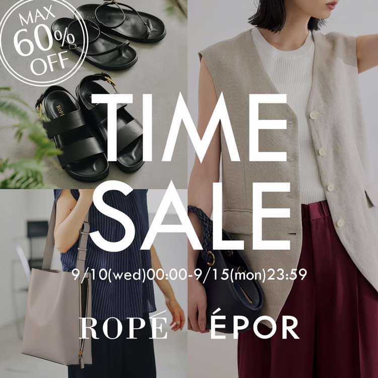 ROPE'i؁j̃Vbvj[Xu_MAX60%OFF^ TIME SALEv