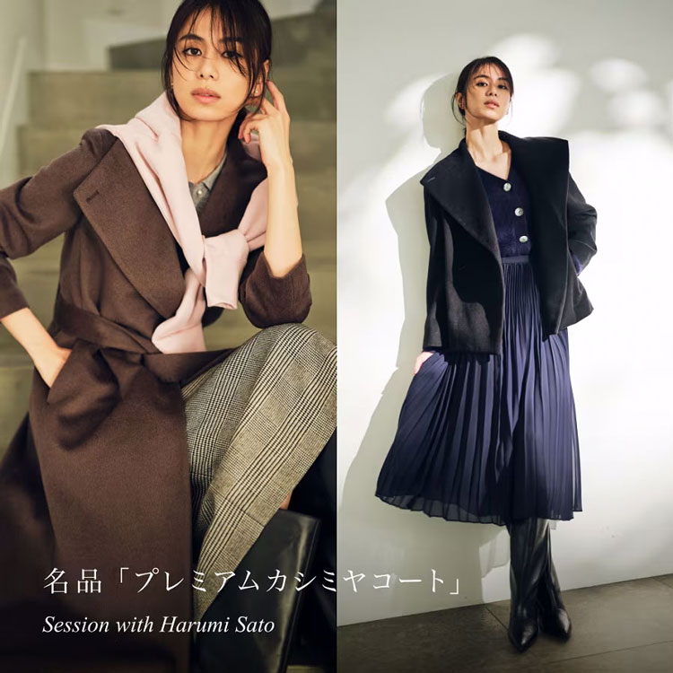 ROPE'i؁j̃Vbvj[XuNlC̃v~AJV~ | 2025AW Pre-Orderv