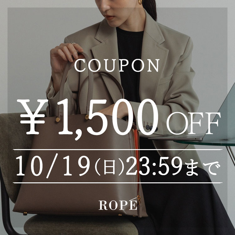 ROPE'i؁j̃Vbvj[Xuy1500~OFFN[|zH~̐VɂZ[ɂgIv