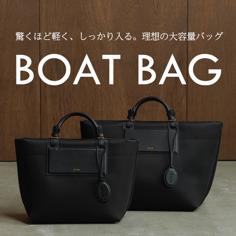 ROPE'i؁j̃Vbvj[XuقǌyABz̑eʃobOv