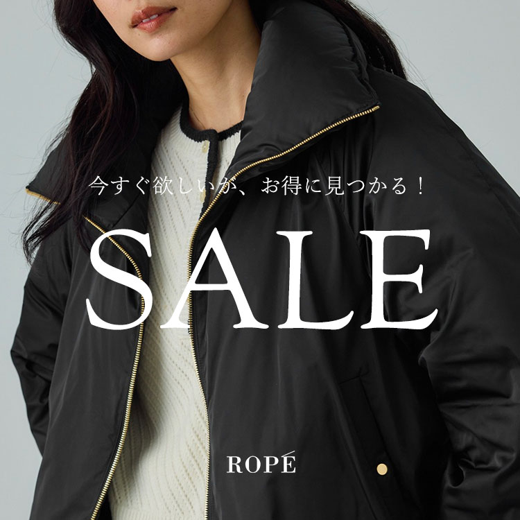 ROPE'�i���؁j�̃V���b�v�j���[�X�u�������~�������A�����Ɍ�����I�l�CSALE�A�C�e���v