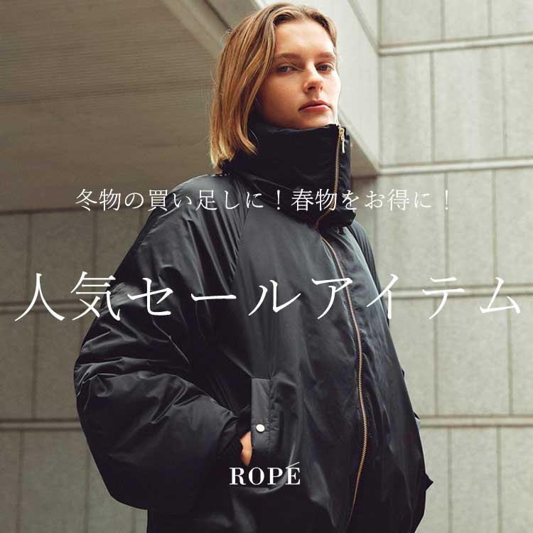 ROPE'�i���؁j�̃V���b�v�j���[�X�u�����������A�l�C�Z�[���A�C�e���v