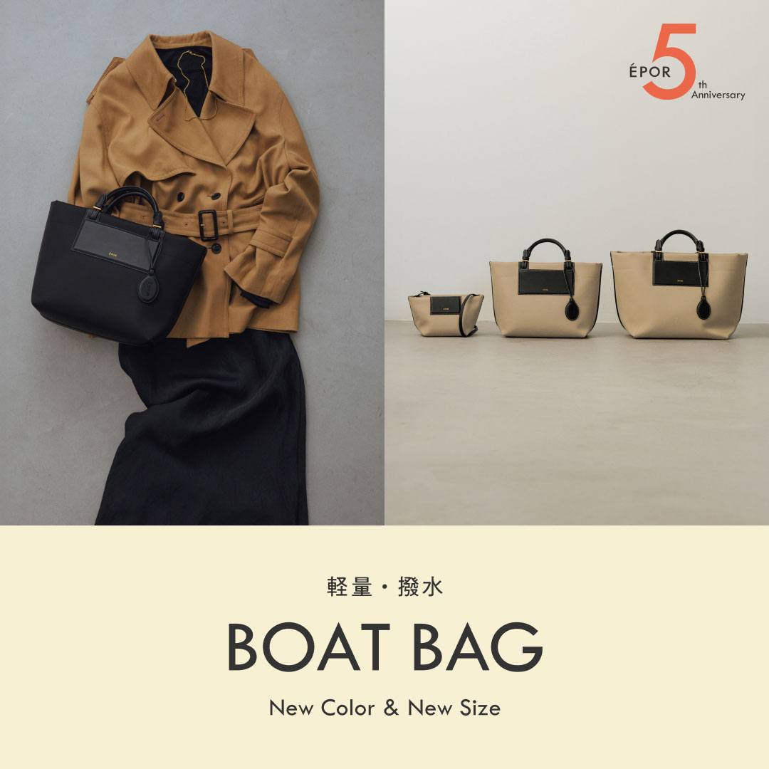 ROPE'�i���؁j�̃V���b�v�j���[�X�uBOAT BAG -�������y��&��e�ʃo�b�O- �v