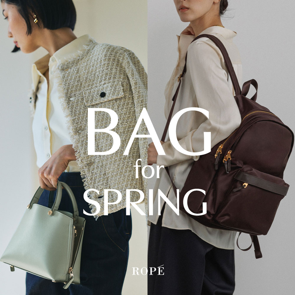ROPE'�i���؁j�̃V���b�v�j���[�X�u�t�̂��o�����o�b�O -BAG for SPRING-�v