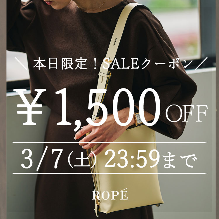 ROPE'�i���؁j�̃V���b�v�j���[�X�u�y�{������I\1,500�N�[�|���z�Z�[���A�C�e���Ɏg����v