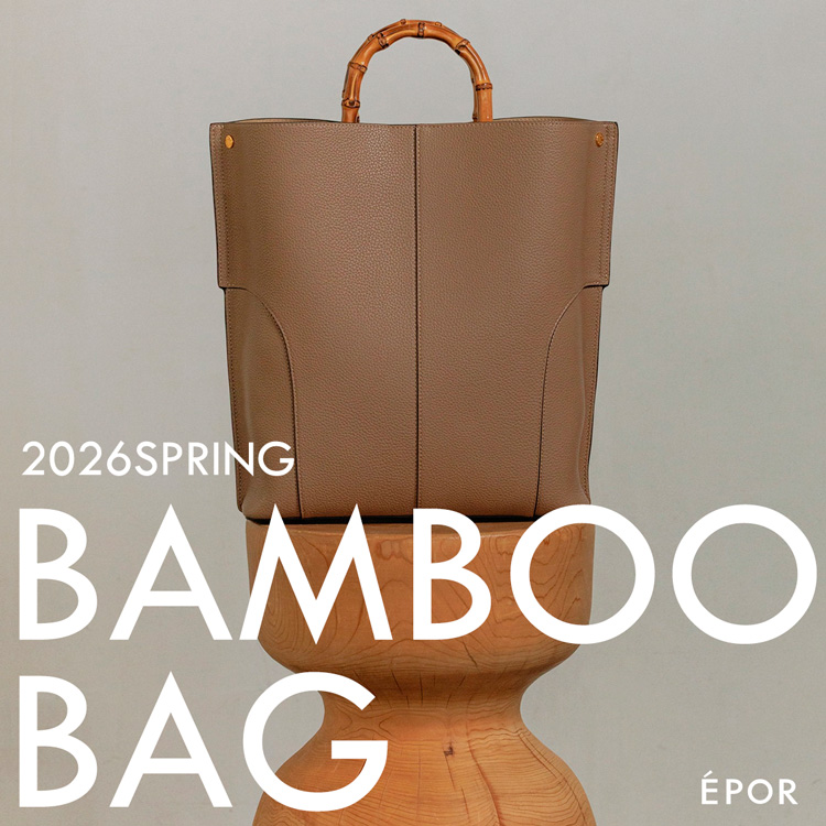 ROPE'�i���؁j�̃V���b�v�j���[�X�u�I�ׂ�3�T�C�Y��BAMBOO BAG�i�o���u�[�o�b�O�j�v