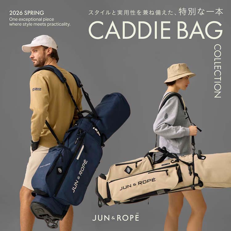 ROPE'�i���؁j�̃V���b�v�j���[�X�u�������߃L���f�B�o�b�O | JUN&ROPE'�v