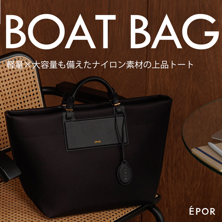 ROPE'�i���؁j�̃V���b�v�j���[�X�u�yA4�Ή��o�b�O�z���d����V�����A�ו����߂̕��ɃI�X�X���I��e�ʃo�b�O�v