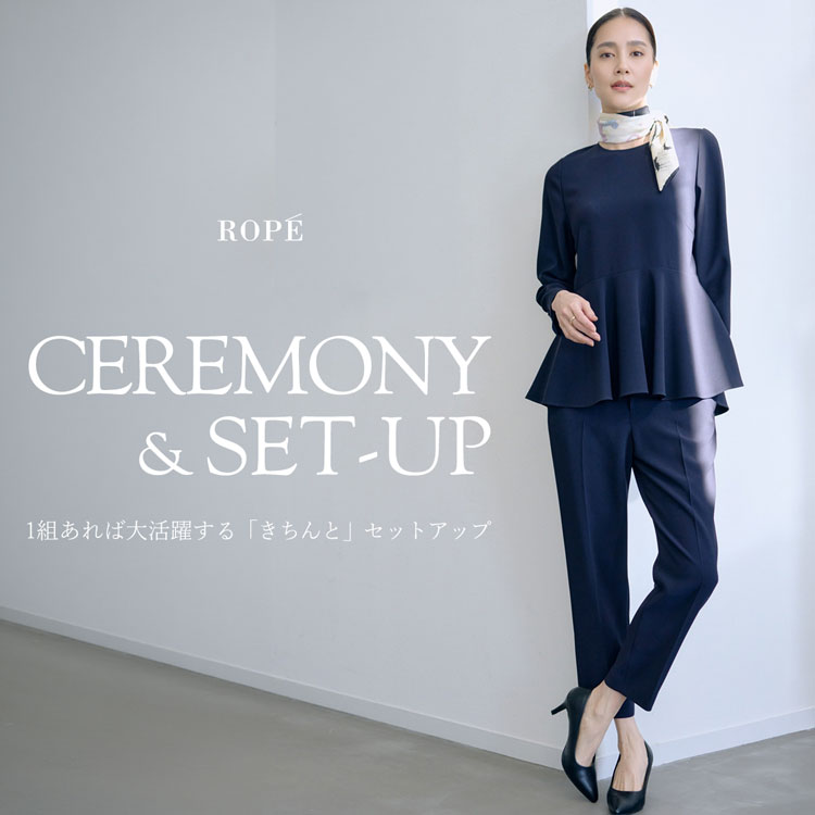 ROPE'�i���؁j�̃V���b�v�j���[�X�u����/���w�ɂ��I�V�����ɂ�������ƃZ�b�g�A�b�v�v