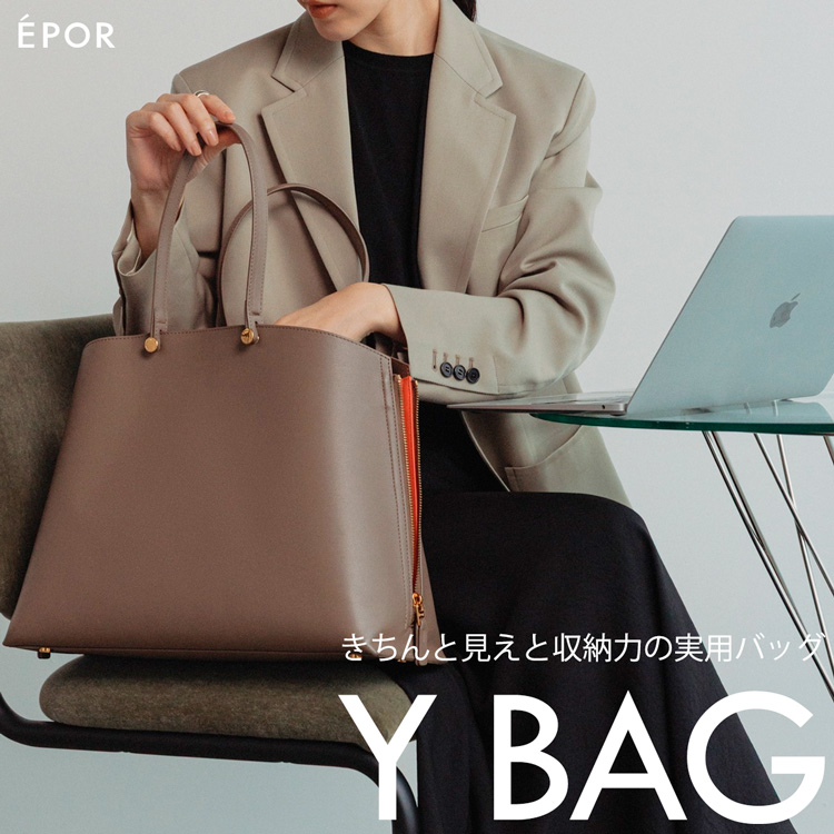 ROPE'�i���؁j�̃V���b�v�j���[�X�uY BAG -�����ɂ��傤�Ǘǂ��o�b�O-�v