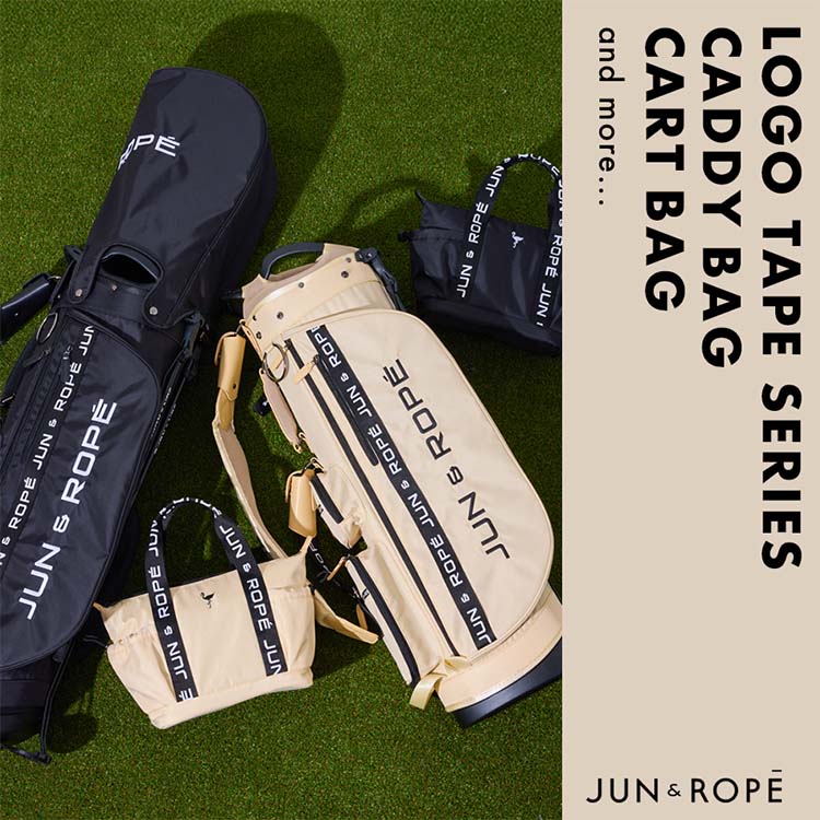 ROPE'�i���؁j�̃V���b�v�j���[�X�uJUN&ROPE'�b�@�\�����A�b�v�f�[�g�������S�e�[�v�V���[�Y �v