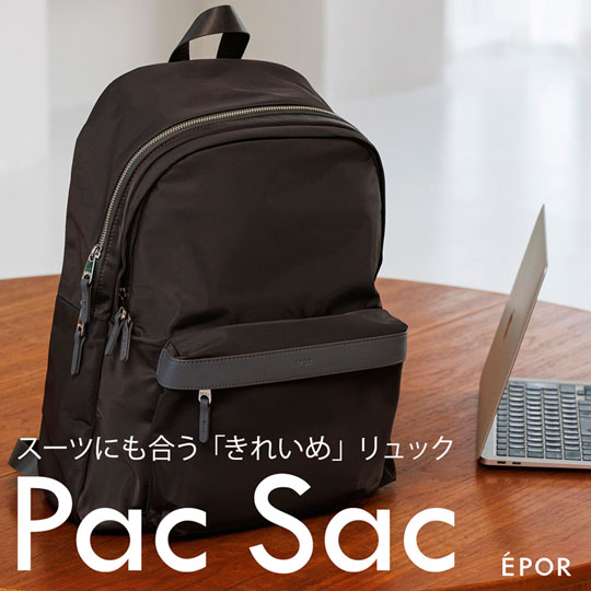 ROPE'�i���؁j�̃V���b�v�j���[�X�uPac Sac(�p�b�N�T�b�N�j -�����b�N�A�~�j�����b�N�A�g�[�g�o�b�O-�v