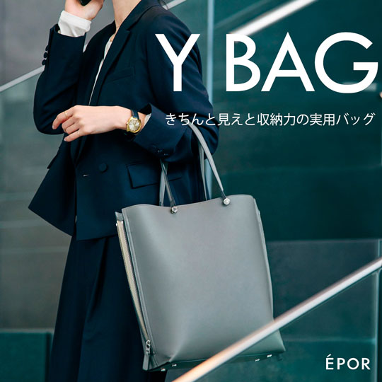 ROPE'�i���؁j�̃V���b�v�j���[�X�uY BAG -�����ɂ��傤�Ǘǂ��o�b�O- �v