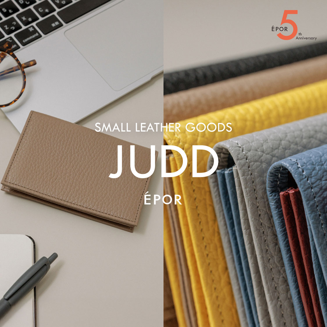 ROPE'�i���؁j�̃V���b�v�j���[�X�u�_�����͈ꗱ���{���^�����z��V�����Ă݂ẮH�v