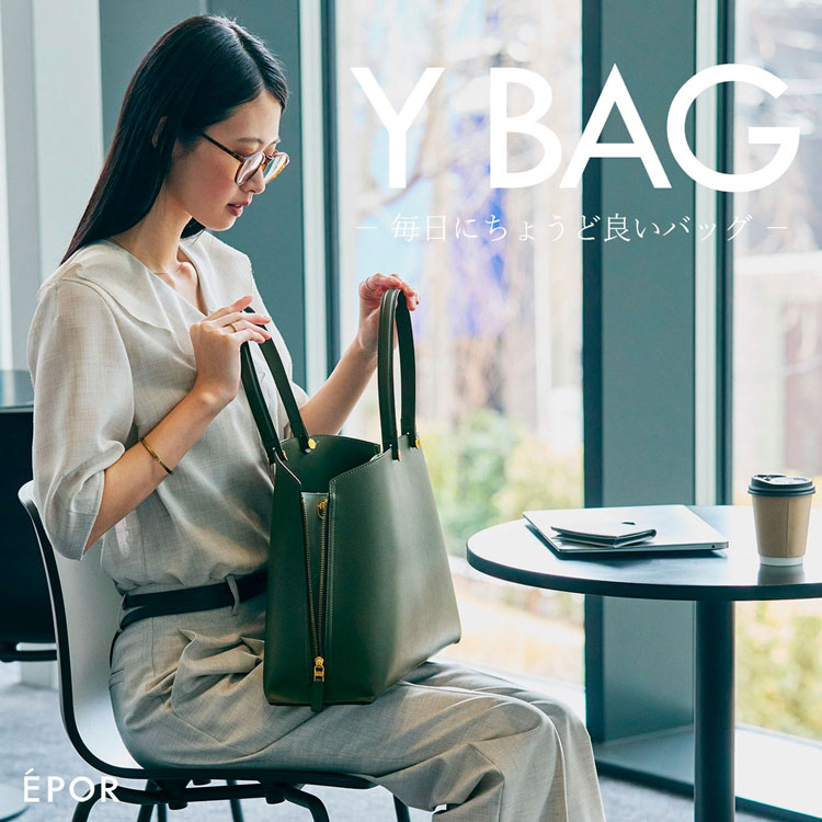 ROPE'�i���؁j�̃V���b�v�j���[�X�uY BAG -�����ɂ��傤�Ǘǂ��o�b�O-�v