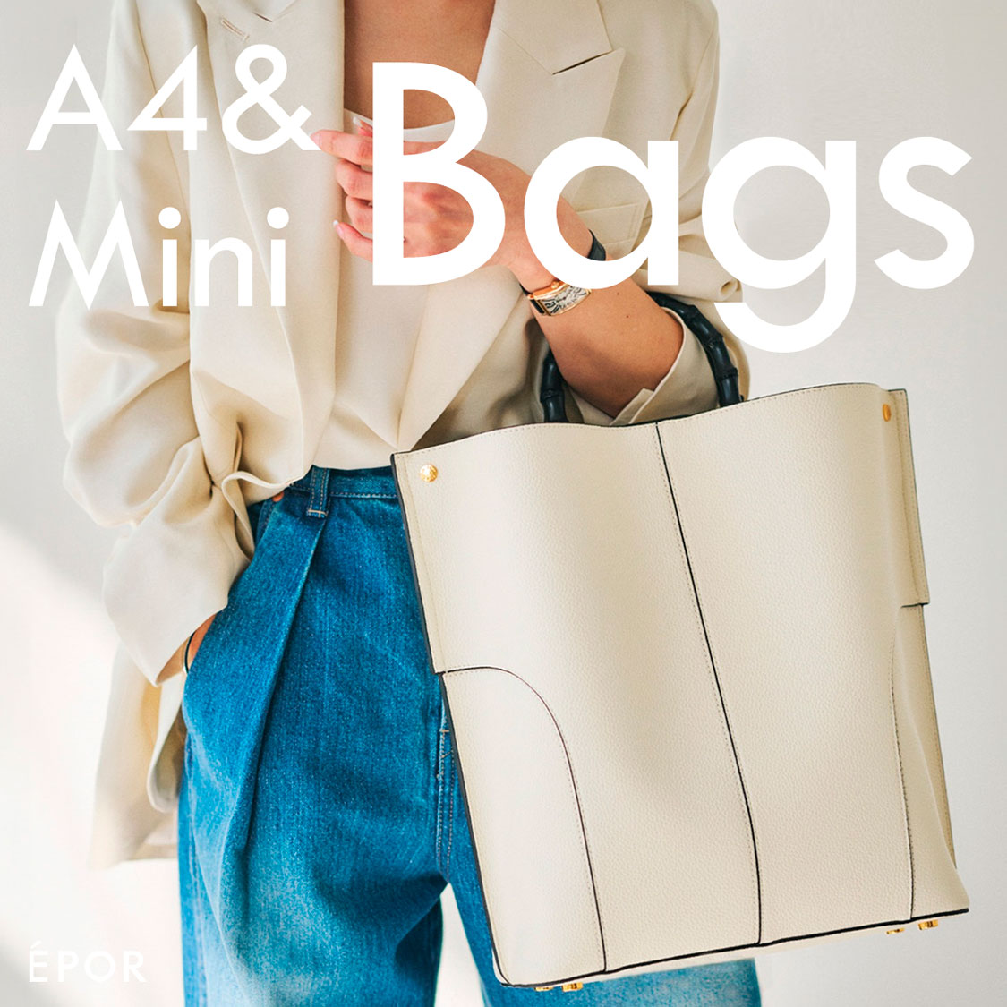 ROPE'�i���؁j�̃V���b�v�j���[�X�uA4��Mini BAGS -�l�C�o�b�O ���C���A�b�v-�v