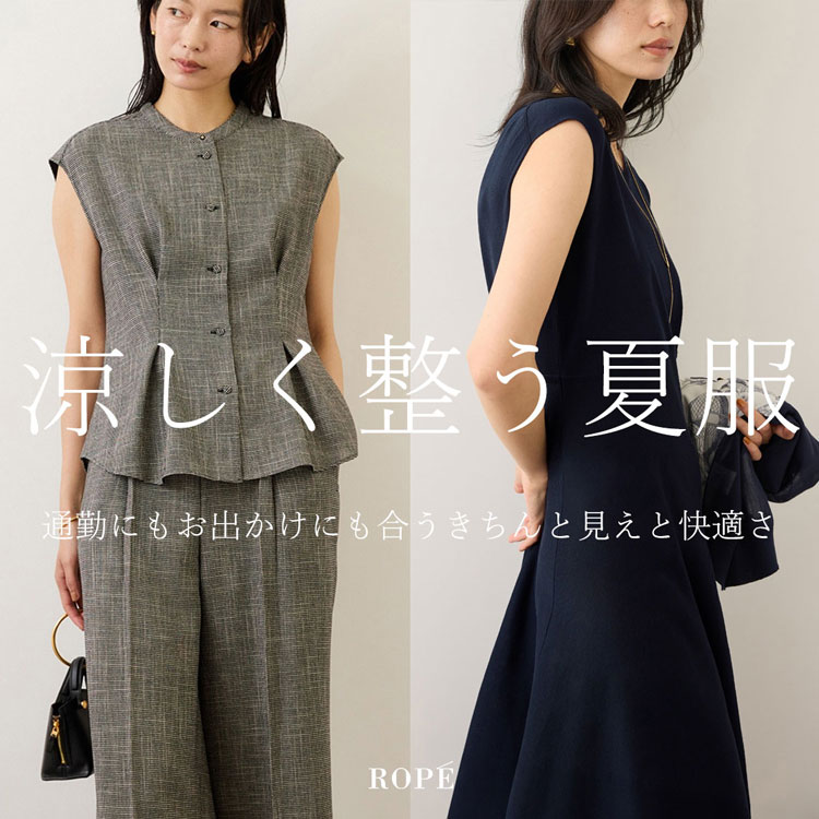 ROPE'�i���؁j�̃V���b�v�j���[�X�u�����������ĕ� -�đf�ނƃZ�b�g�A�b�v-�v