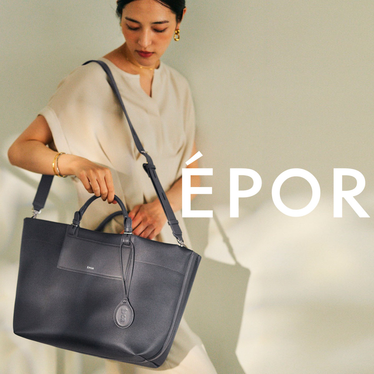 E'POR】【A4/PC対応・撥水・軽量】Pac Sac(パックサック)【26SS/新型