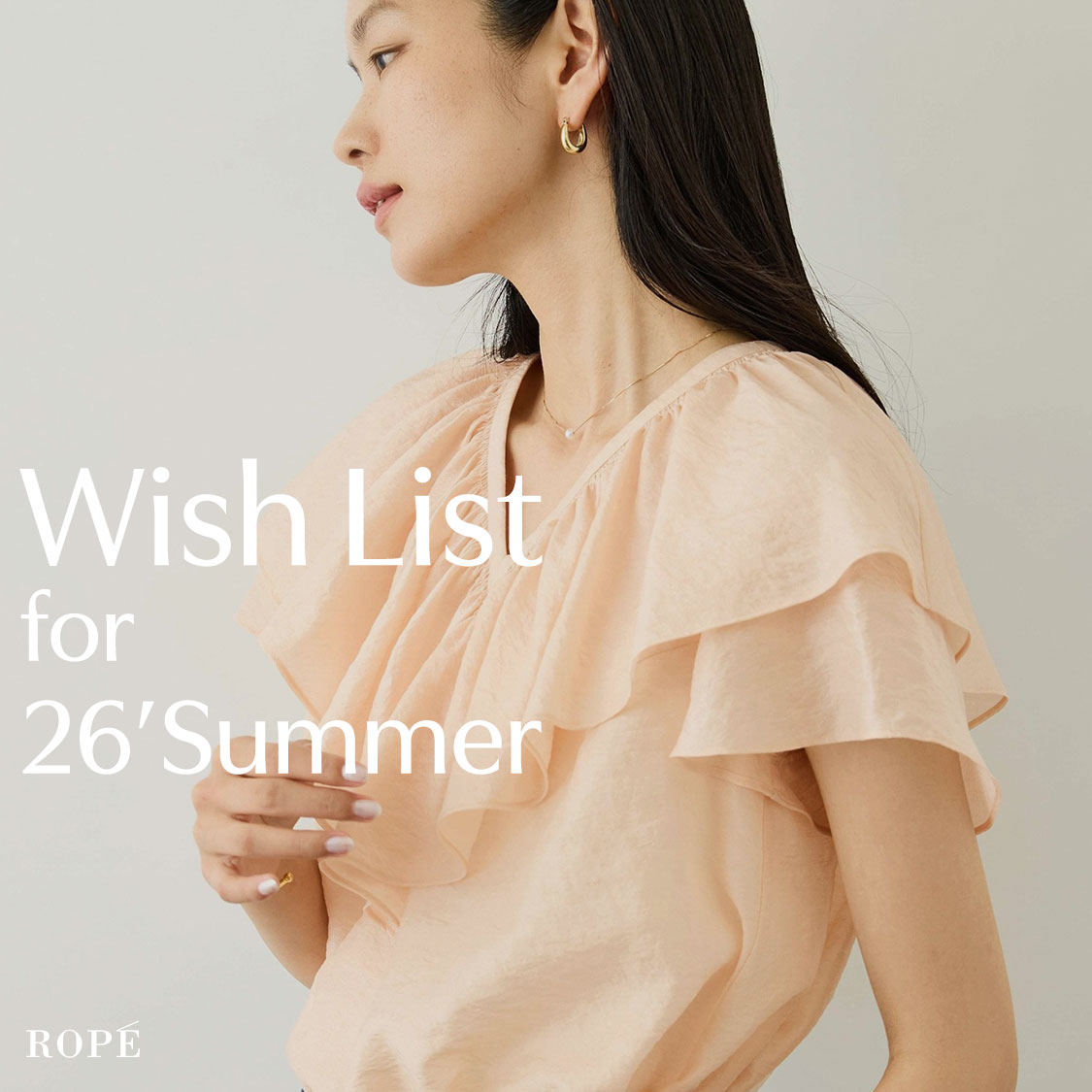 ROPE'�i���؁j�̃V���b�v�j���[�X�u������WEEK×�{�C�Ղ�Ŕ��������I���̉Ă�TOPS���X�g�v