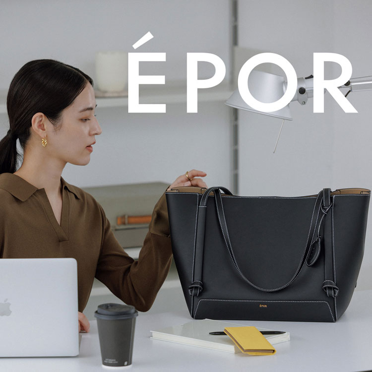 E'POR】BAMBOO BAG Large【通勤】【A4対応】（トートバッグ）｜E'POR