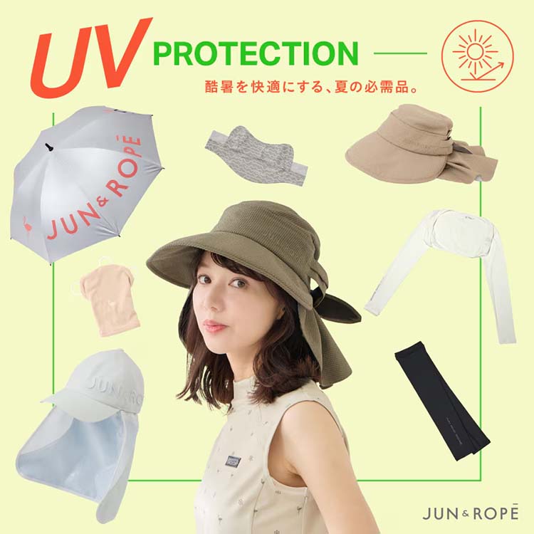 ROPE'�i���؁j�̃V���b�v�j���[�X�u�ăS���t�̎��O���΍�B���邾����UV�P�A�ł��鍂�@�\�C���i�[���A�N�Z�T���[ | JUN&ROPE'�v