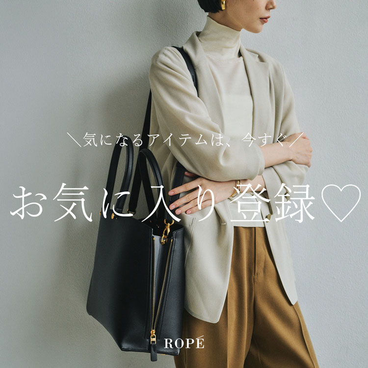 ROPE'�i���؁j�̃V���b�v�j���[�X�u�_�C�ɂȂ�A�C�e���͍������^ ���C�ɓ���o�^�I�v