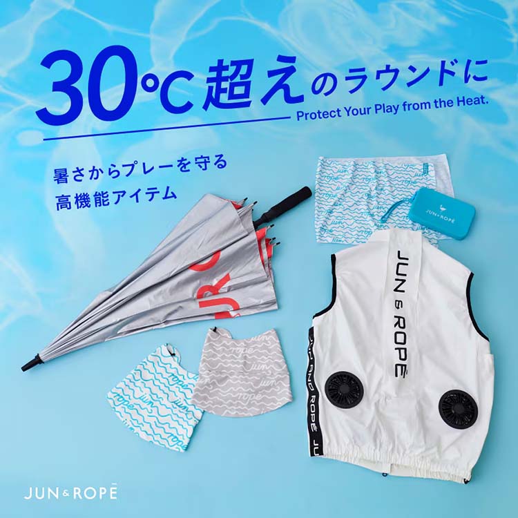 ROPE'�i���؁j�̃V���b�v�j���[�X�u30�������̃��E���h�ɁB�����΍�E�F�A���O�b�Y���W | JUN&ROPE'�v