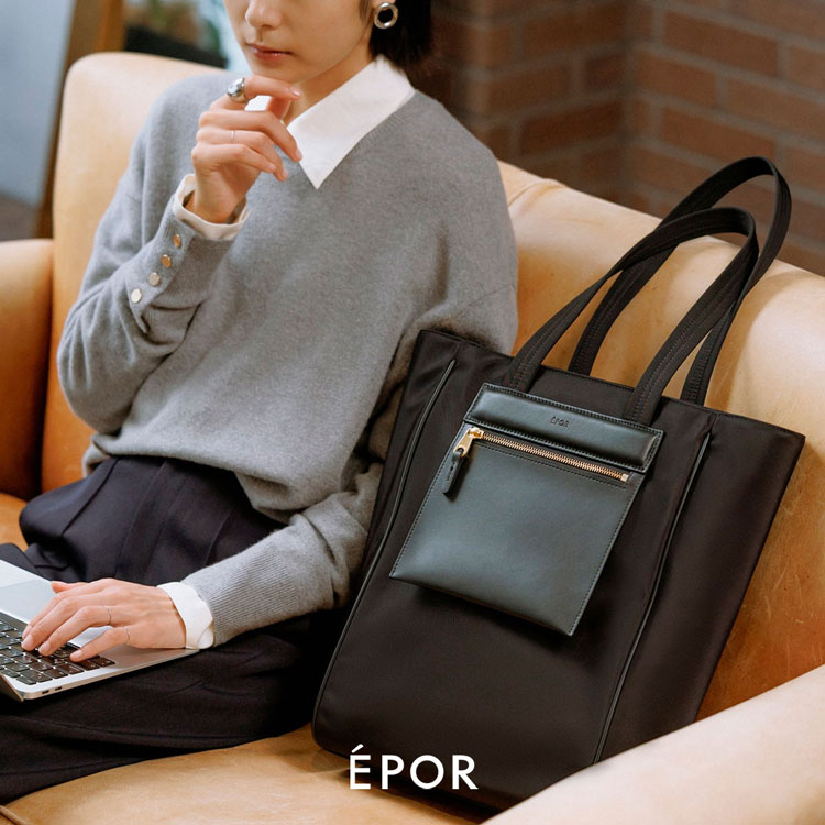 E'POR】【A4/PC対応・撥水・軽量】Pac Sac（パックサック）（バック