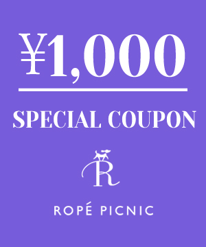 Rope Picnic ロぺピクニックのトピックス 9月最後の 1 000円