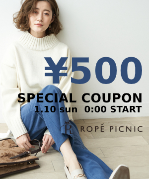 Rope Picnic ロぺピクニックのトピックス 500円スペシャルクーポン Max72 Offタイムセール同時開催中 Zozotown