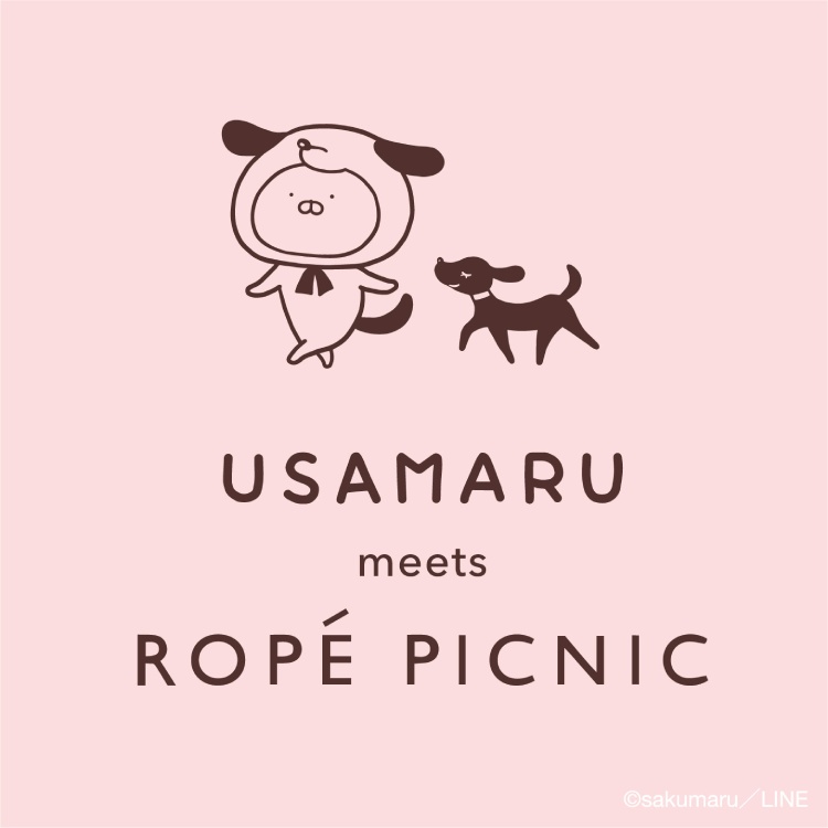 ROPE' PICNIC｜ロぺピクニックのトピックス「USAMARU meets ROPE