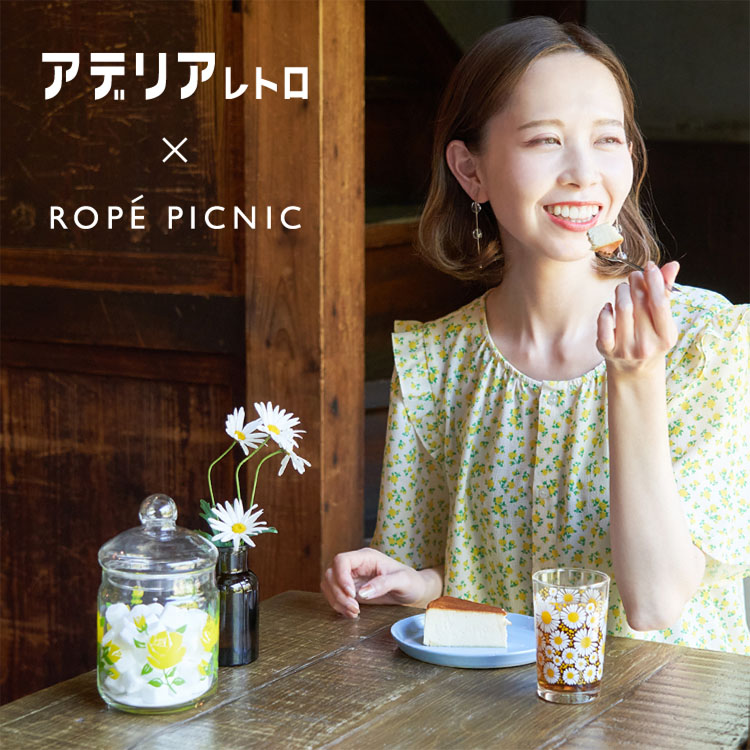 ROPE' PICNIC｜ロぺピクニックのトピックス「アデリアレトロ×ROPE