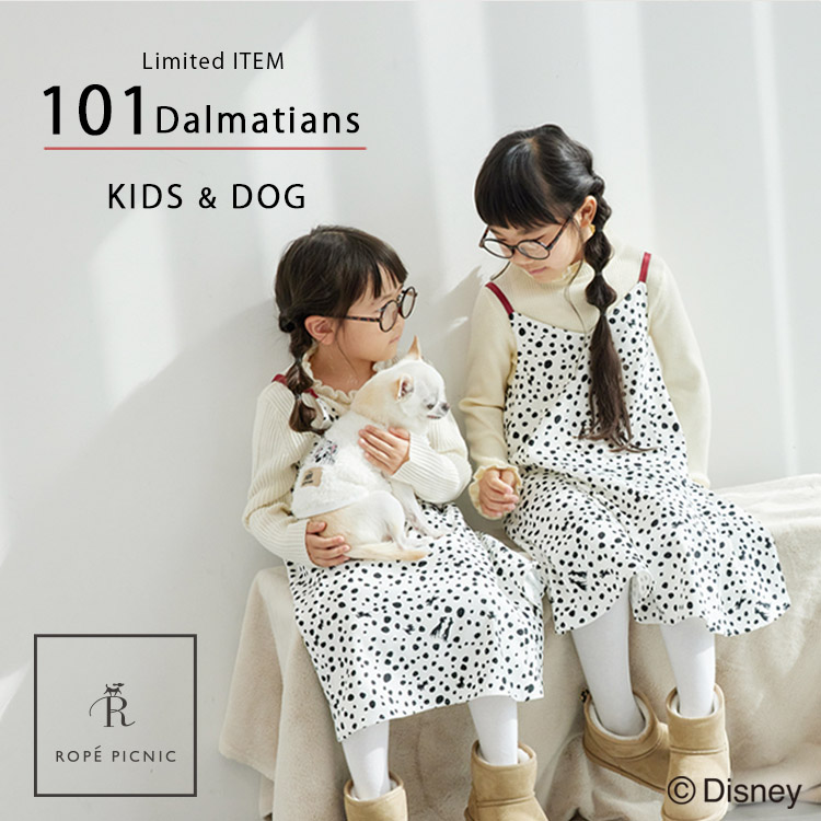 Kids 101匹わんちゃん ふわふわファーイヤーマフ イヤーマフ Disney ディズニー のファッション通販 Zozotown Kids 101匹わんちゃん ふわふわファーイヤーマフ イヤーマフ Disney ディズニー のファッション通販 Zozotown