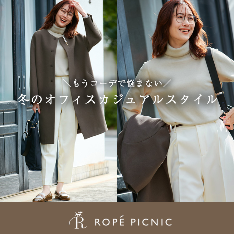 JAPAN FABRIC中伝ノーカラーコート（その他アウター）｜ROPE' PICNIC