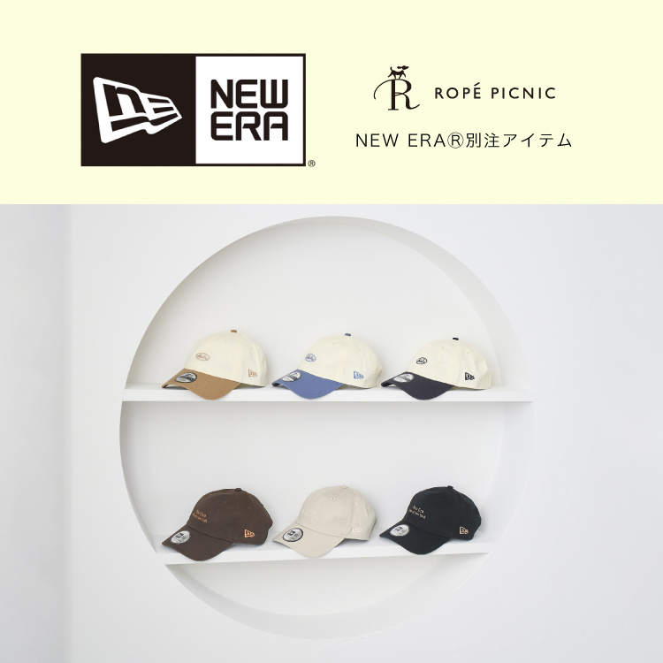 ROPE' PICNIC｜ロぺピクニックのトピックス「NEW ERA(R)｜ROPE' PICNIC