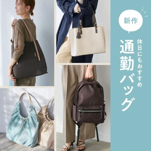 A4対応・撥水加工/サイドドロストポケットリュック(バック A4対応・撥水加工/サイドドロストポケットリュック(バック