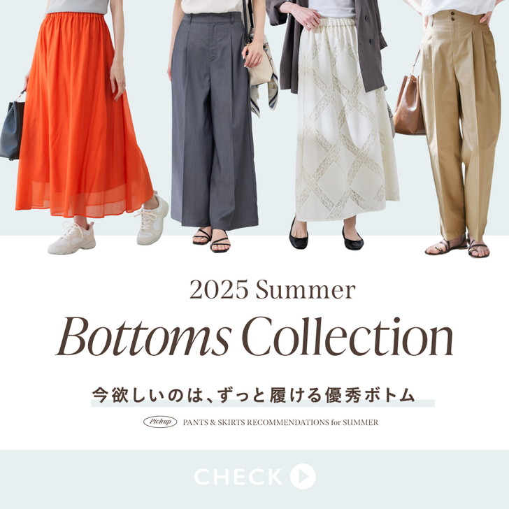 セール】【3サイズ展開】サスペンダー付きワイドパンツ（その他