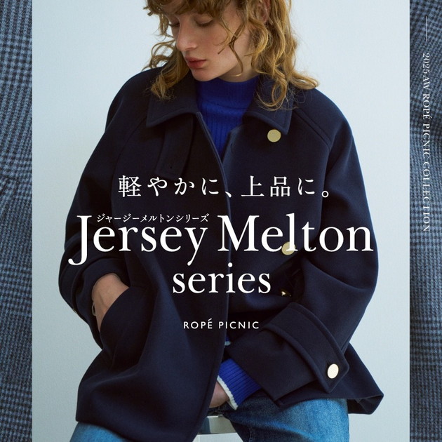 ROPE' PICNICi؃sNjbNj̃Vbvj[XuuW[W[gV[Yv~̎AE^[v