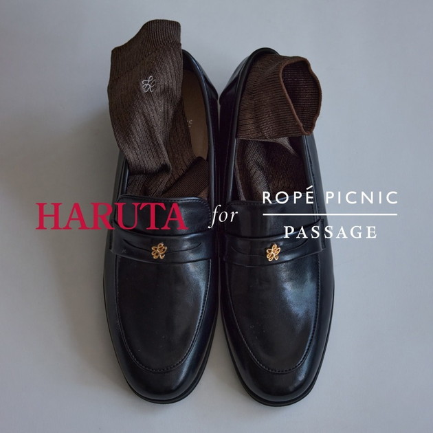 ROPE' PICNIC�i���؃s�N�j�b�N�j�̃V���b�v�j���[�X�u�yROPE' PICNIC PASSAGE byHARUTA�z �v