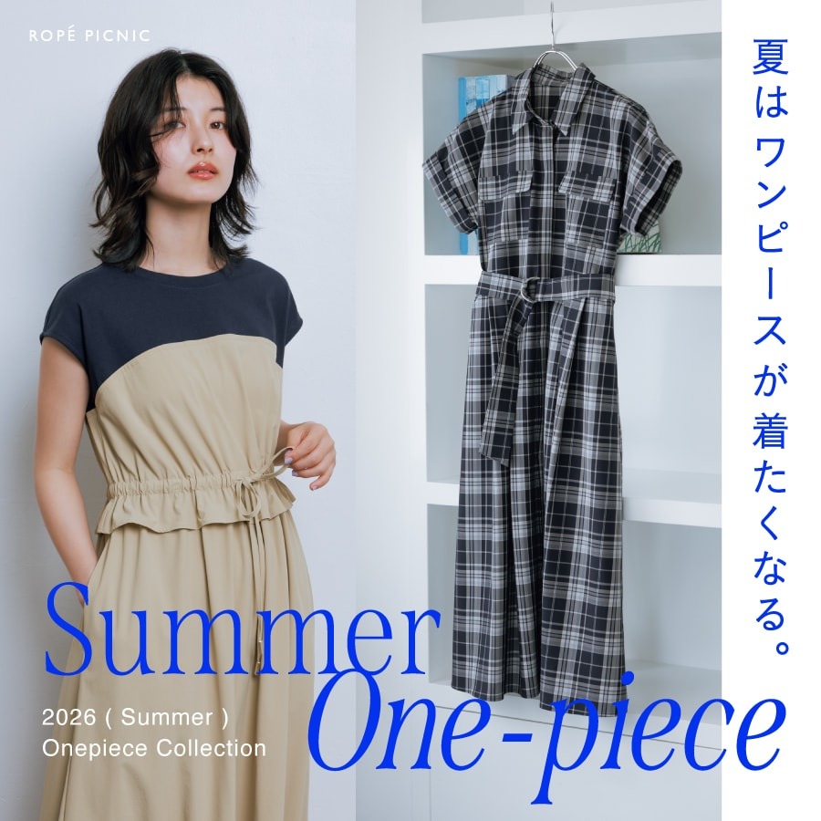 ROPE' PICNIC�i���؃s�N�j�b�N�j�̃V���b�v�j���[�X�u�yROPE' PICNIC�z360°��l���������s�[�X �v