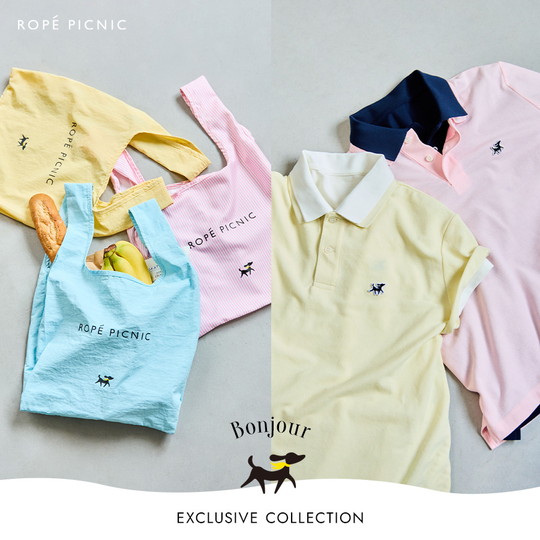 ROPE' PICNIC�i���؃s�N�j�b�N�j�̃V���b�v�j���[�X�u�yROPE' PICNIC�z�u�����h�A�C�R���̌� ���`�[�t�A�C�e�����V�o��I�v