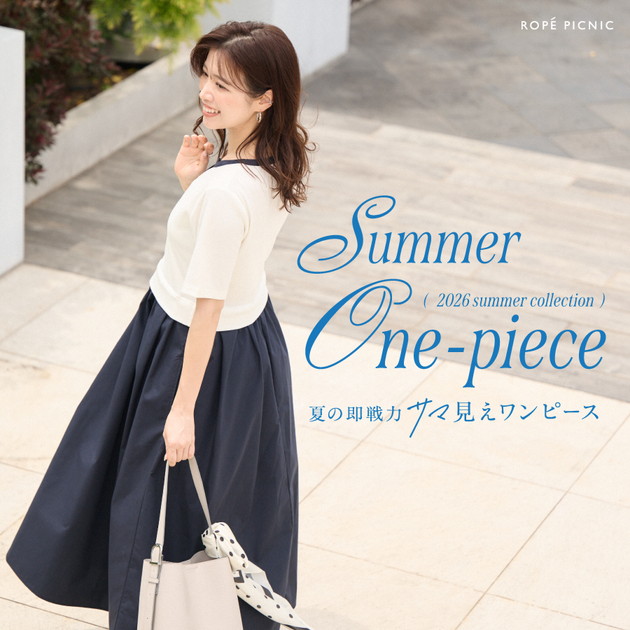 ROPE' PICNIC�i���؃s�N�j�b�N�j�̃V���b�v�j���[�X�u�Ă̑���� �T�}���������s�[�X�v