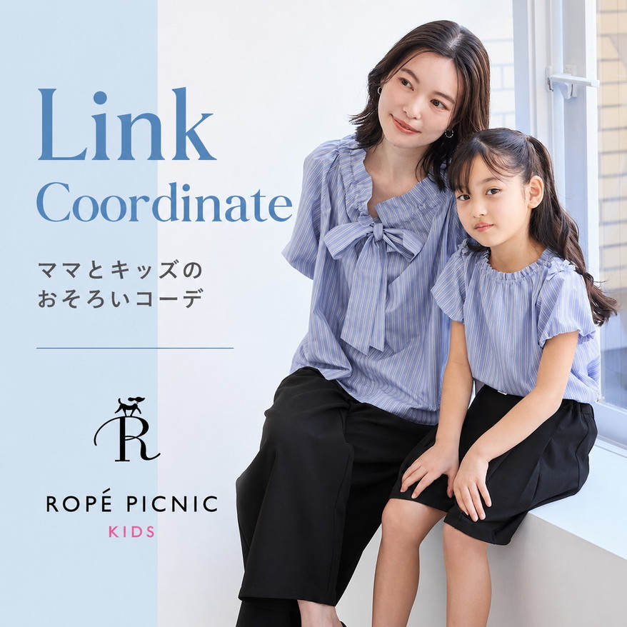 ROPE' PICNIC�i���؃s�N�j�b�N�j�̃V���b�v�j���[�X�u�yROPE' PICNIC�z�e�q�Ń����N�R�[�f�v