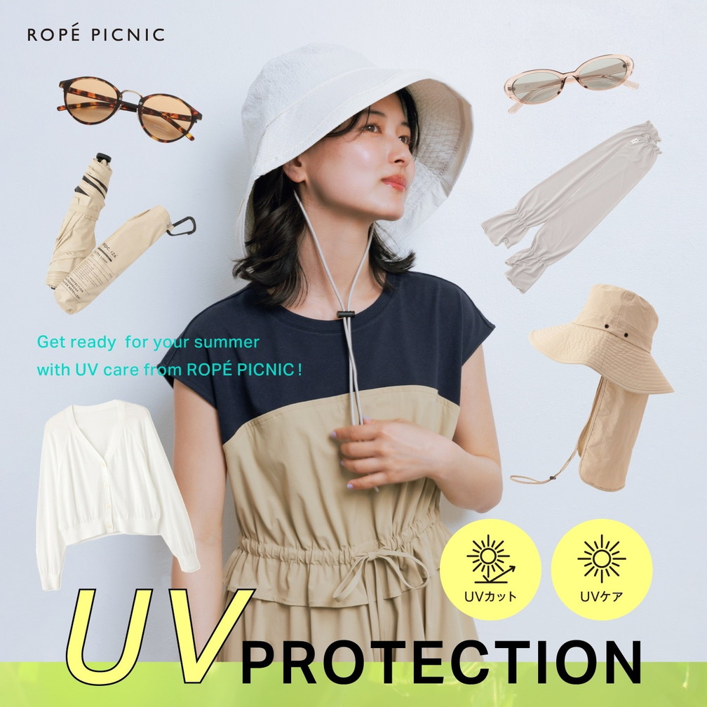 ROPE' PICNIC�i���؃s�N�j�b�N�j�̃V���b�v�j���[�X�u�yROPE' PICNIC�z���O������킽������� UV�P�A�A�C�e���v