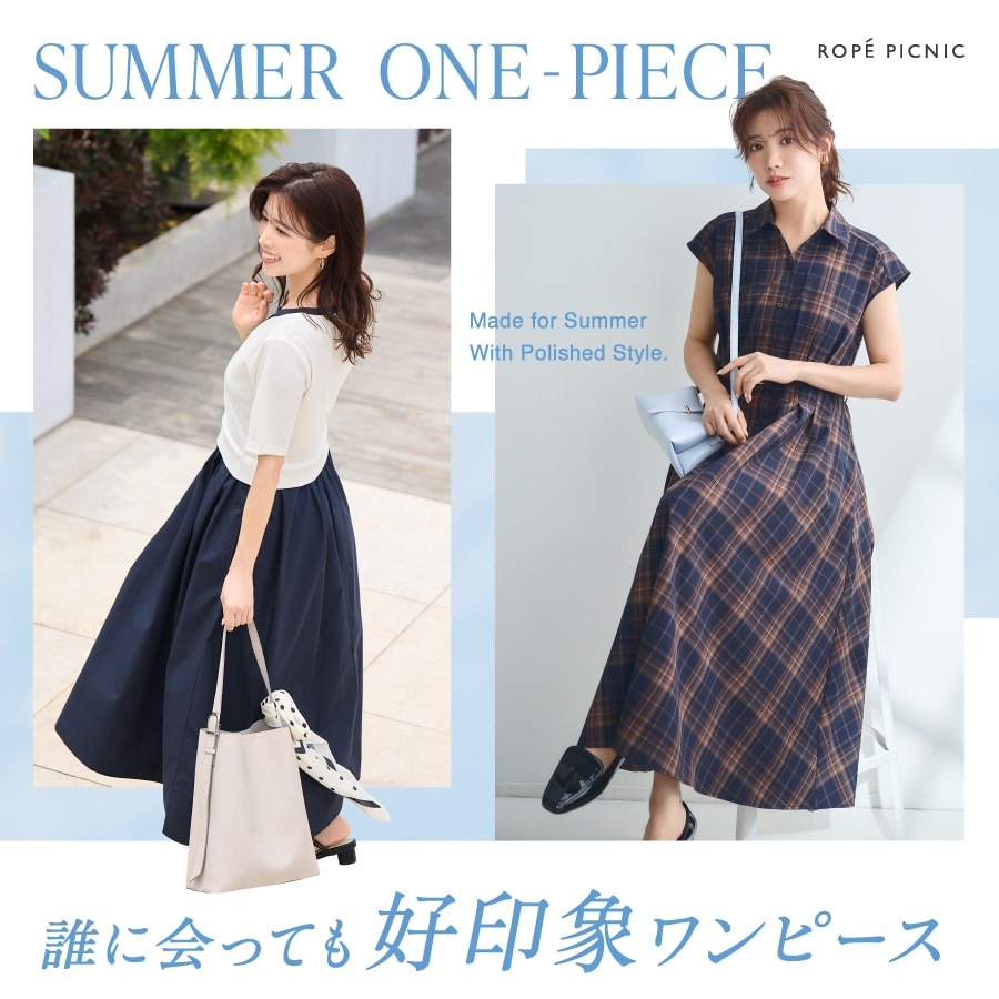 ROPE' PICNIC�i���؃s�N�j�b�N�j�̃V���b�v�j���[�X�u�N�ɂ����Ă��D��ہy�����s�[�X�z�v
