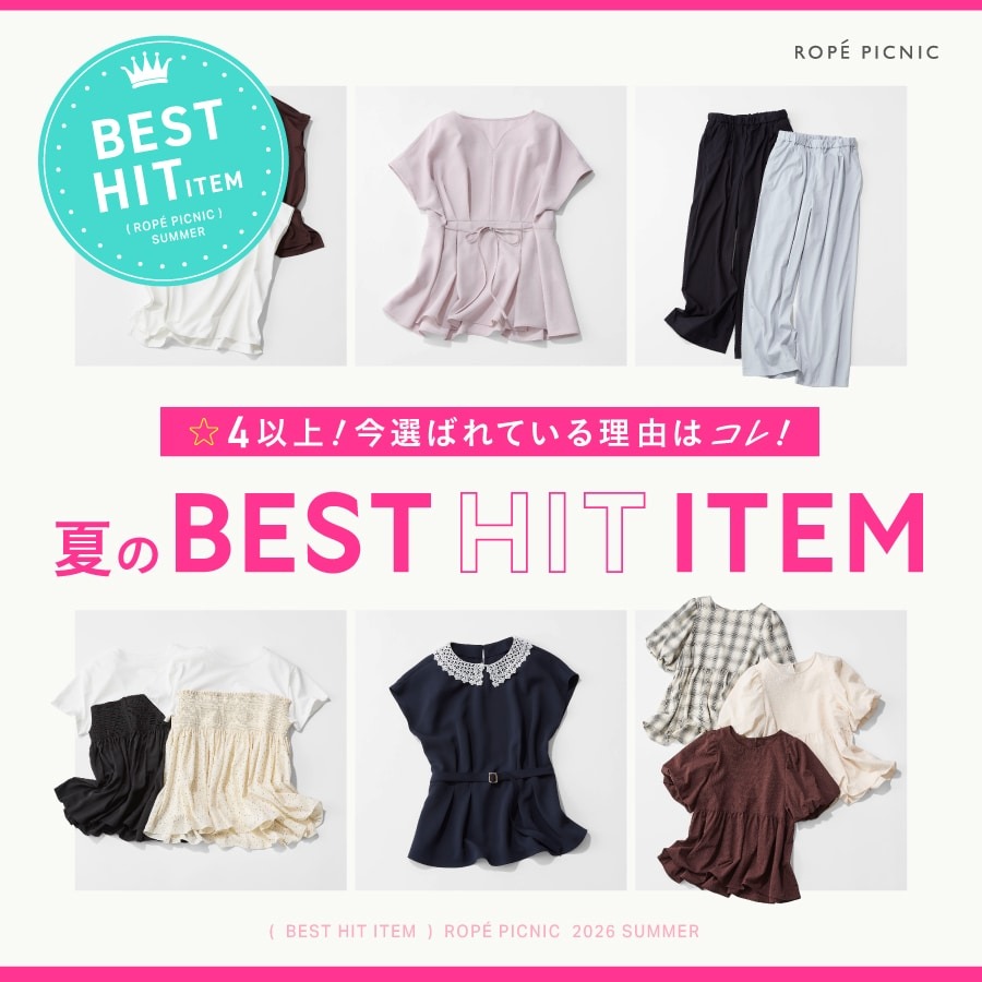 ROPE' PICNIC�i���؃s�N�j�b�N�j�̃V���b�v�j���[�X�u2026�āu�{���ɔ����Ă悩�����v�x�X�g�q�b�g�A�C�e���v