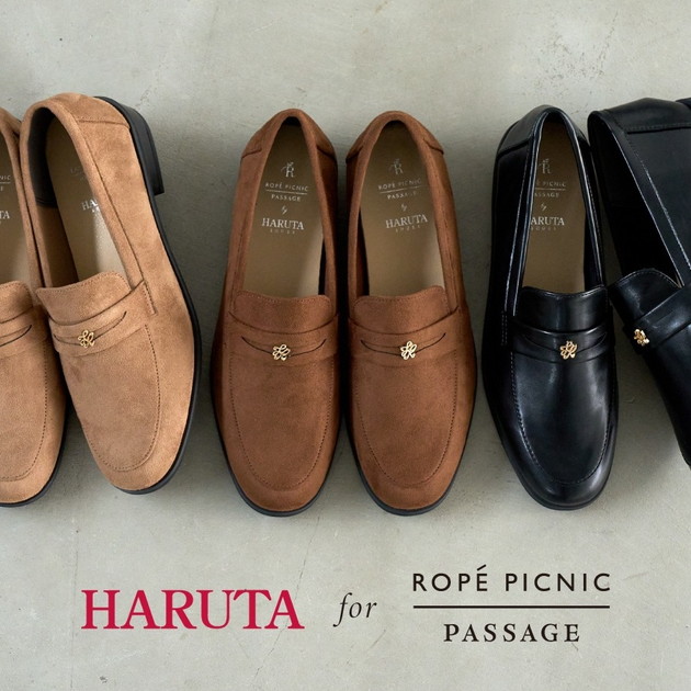ROPE' PICNIC�i���؃s�N�j�b�N�j�̃V���b�v�j���[�X�u�yROPE' PICNIC PASSAGE byHARUTA�z�v