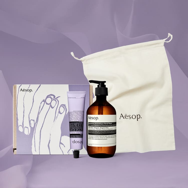 Aesop イソップ ボディケアセット ボディトリートメント