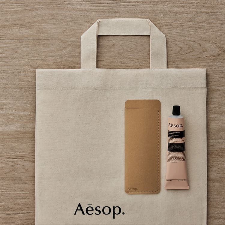 エレオス アロマティック ハンドバーム 500mL（ハンドケア