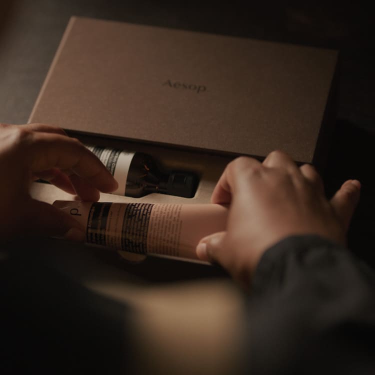 バスルーム イルミネーション（スキンケアキット/ギフトセット